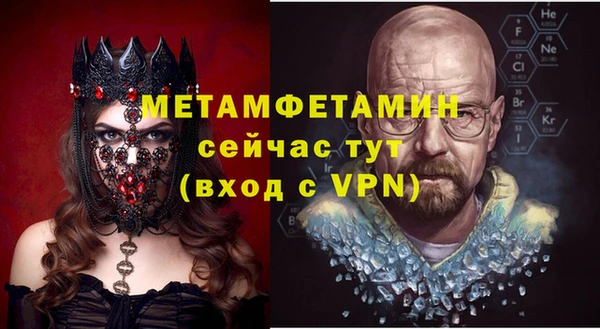 МДПВ Верхний Тагил